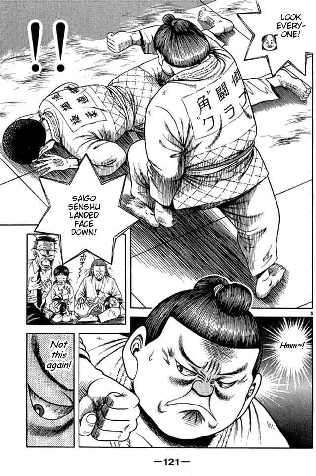 Page 5 Chapter 46 Shin Kotaro Makaritoru! Juudouhen