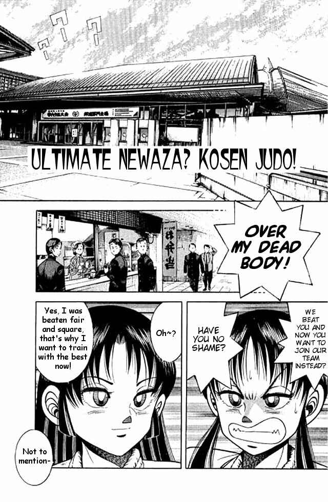 Page 1 Chapter 52 Shin Kotaro Makaritoru! Juudouhen