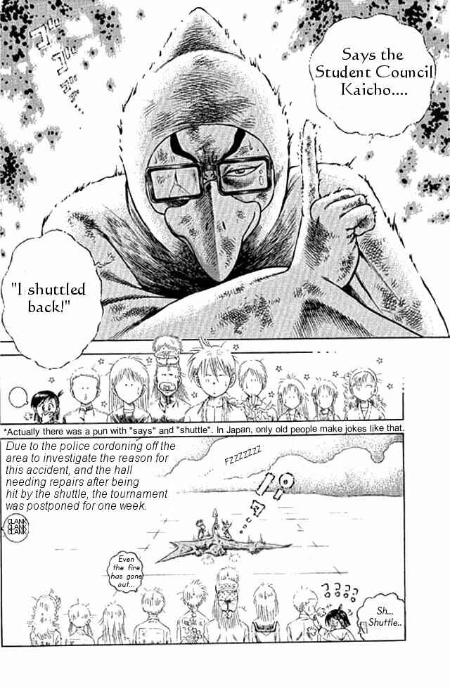 Page 18 Chapter 52 Shin Kotaro Makaritoru! Juudouhen
