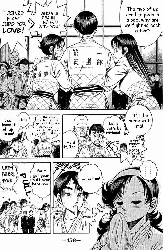 Page 2 Chapter 52 Shin Kotaro Makaritoru! Juudouhen