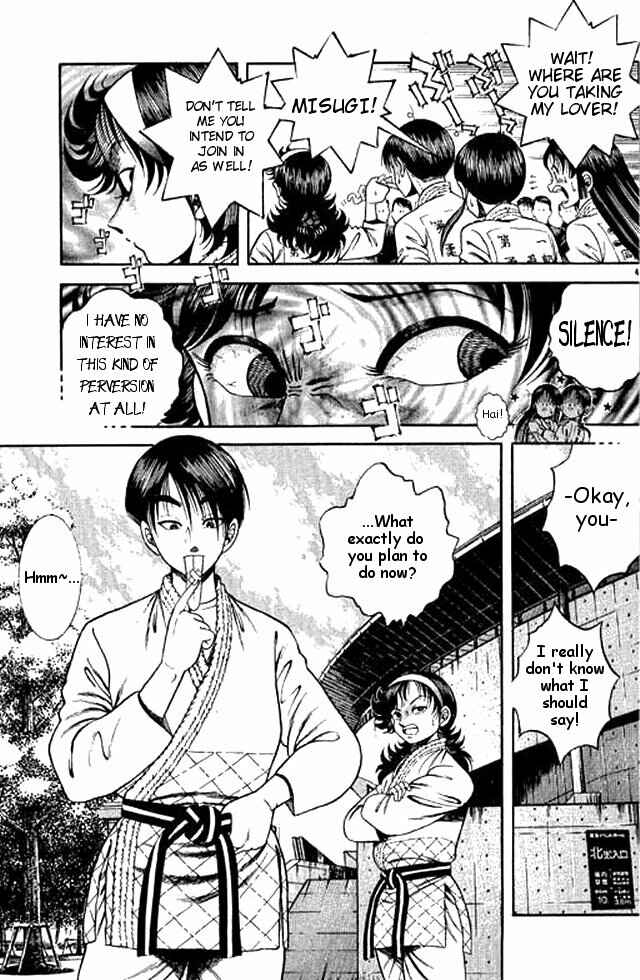 Page 3 Chapter 52 Shin Kotaro Makaritoru! Juudouhen