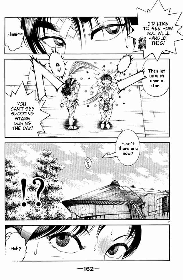 Page 6 Chapter 52 Shin Kotaro Makaritoru! Juudouhen