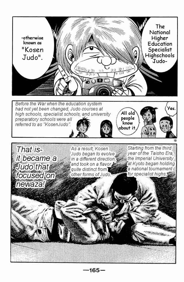 Page 9 Chapter 52 Shin Kotaro Makaritoru! Juudouhen