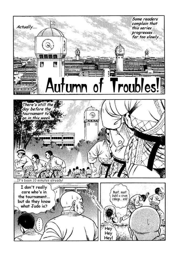 Page 1 Chapter 27 Shin Kotaro Makaritoru! Juudouhen