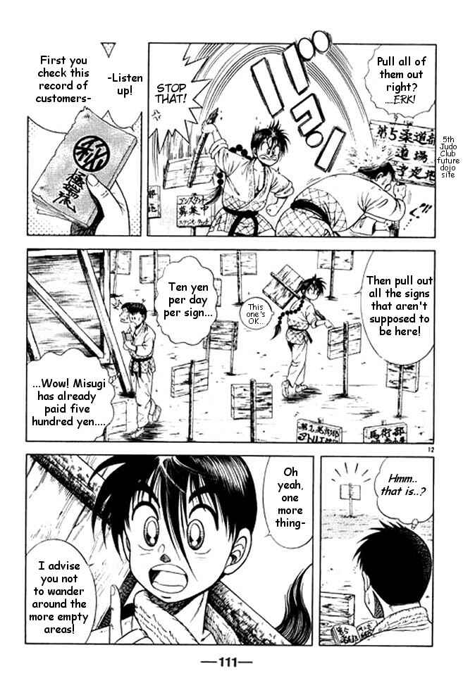 Page 10 Chapter 27 Shin Kotaro Makaritoru! Juudouhen