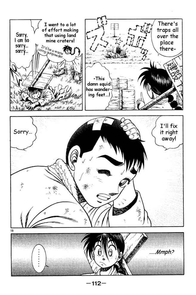 Page 11 Chapter 27 Shin Kotaro Makaritoru! Juudouhen