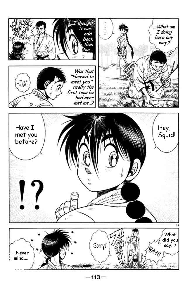 Page 12 Chapter 27 Shin Kotaro Makaritoru! Juudouhen