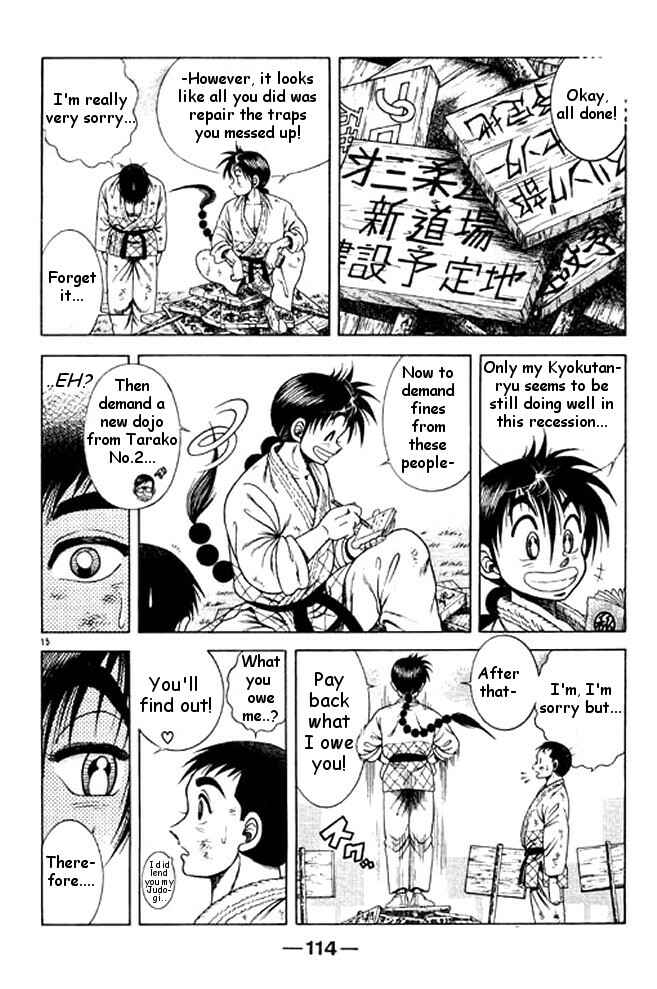 Page 13 Chapter 27 Shin Kotaro Makaritoru! Juudouhen