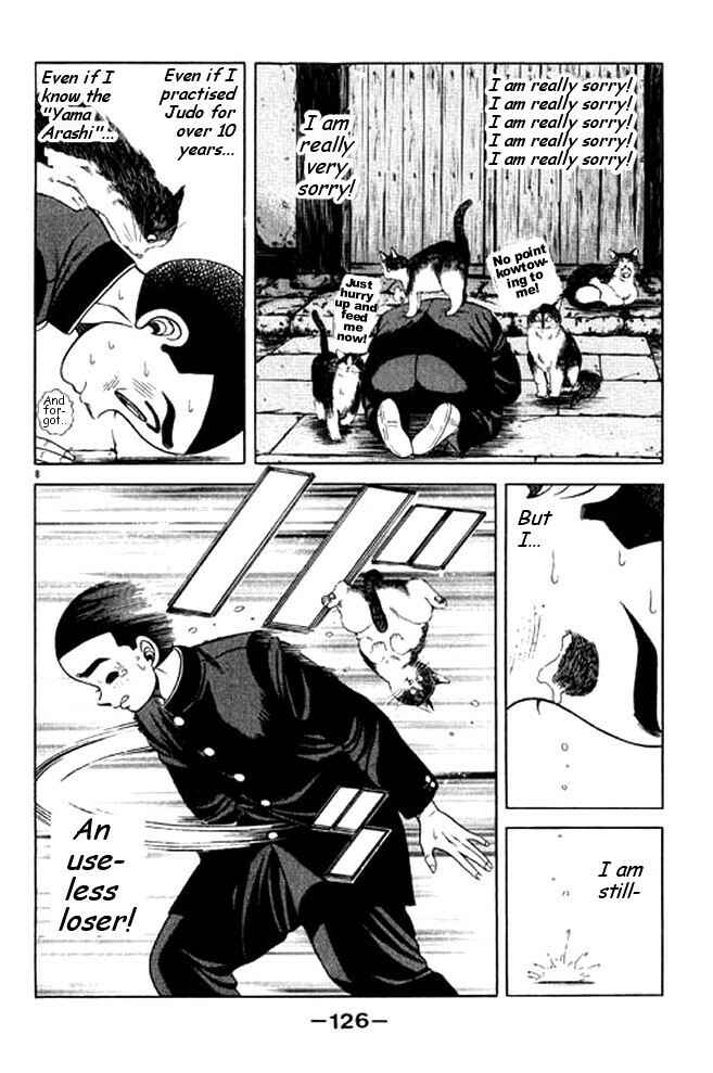 Page 25 Chapter 27 Shin Kotaro Makaritoru! Juudouhen