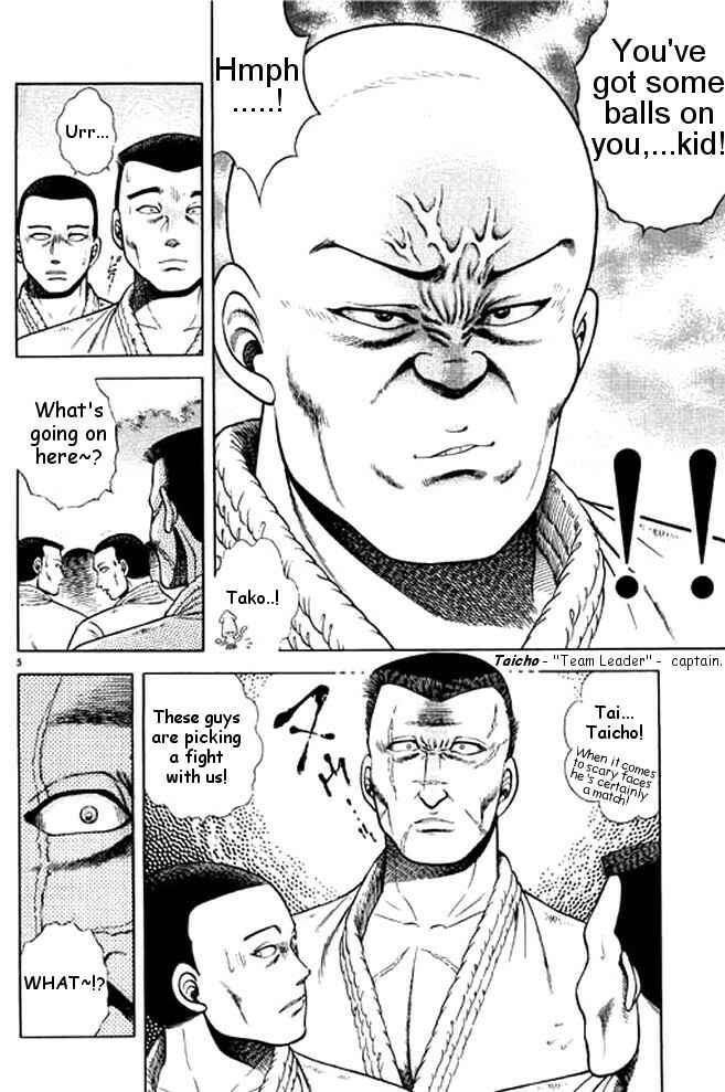 Page 4 Chapter 27 Shin Kotaro Makaritoru! Juudouhen