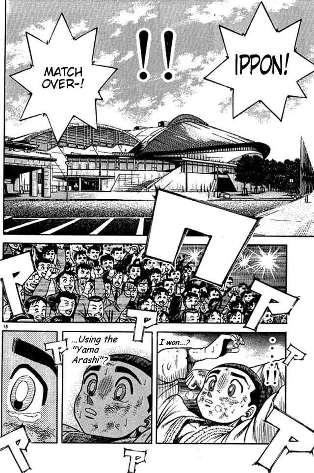 Page 15 Chapter 47 Shin Kotaro Makaritoru! Juudouhen