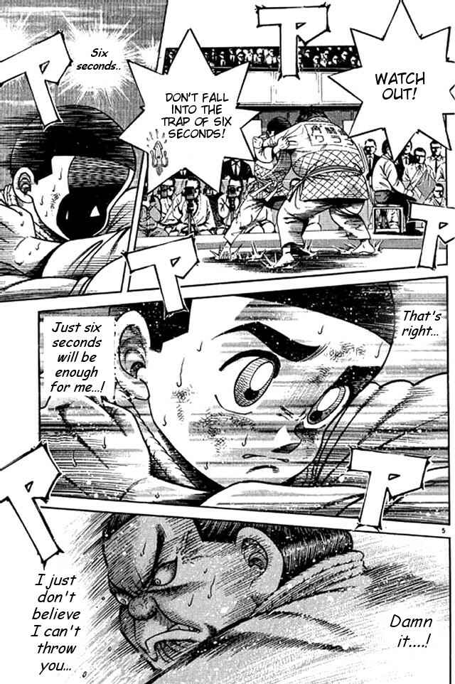 Page 5 Chapter 47 Shin Kotaro Makaritoru! Juudouhen
