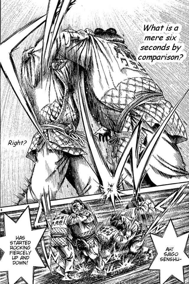 Page 8 Chapter 47 Shin Kotaro Makaritoru! Juudouhen