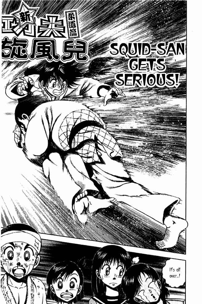 Page 1 Chapter 10 Shin Kotaro Makaritoru! Juudouhen