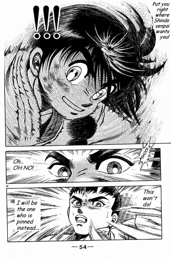 Page 10 Chapter 10 Shin Kotaro Makaritoru! Juudouhen