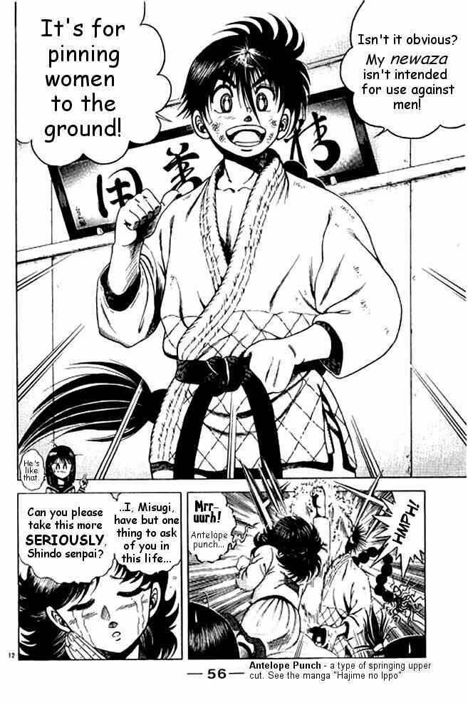 Page 12 Chapter 10 Shin Kotaro Makaritoru! Juudouhen