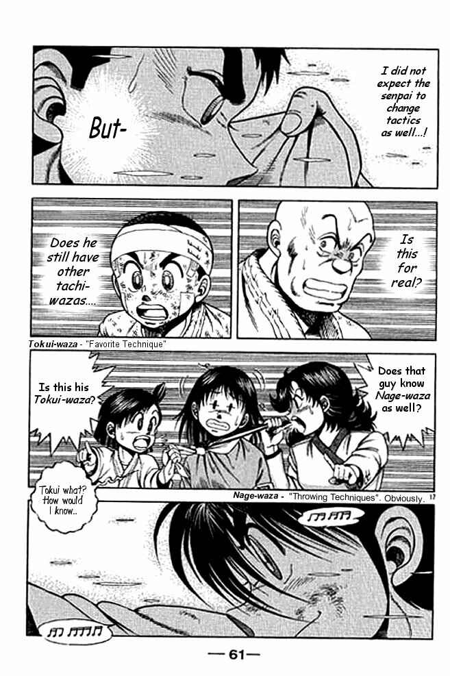 Page 17 Chapter 10 Shin Kotaro Makaritoru! Juudouhen