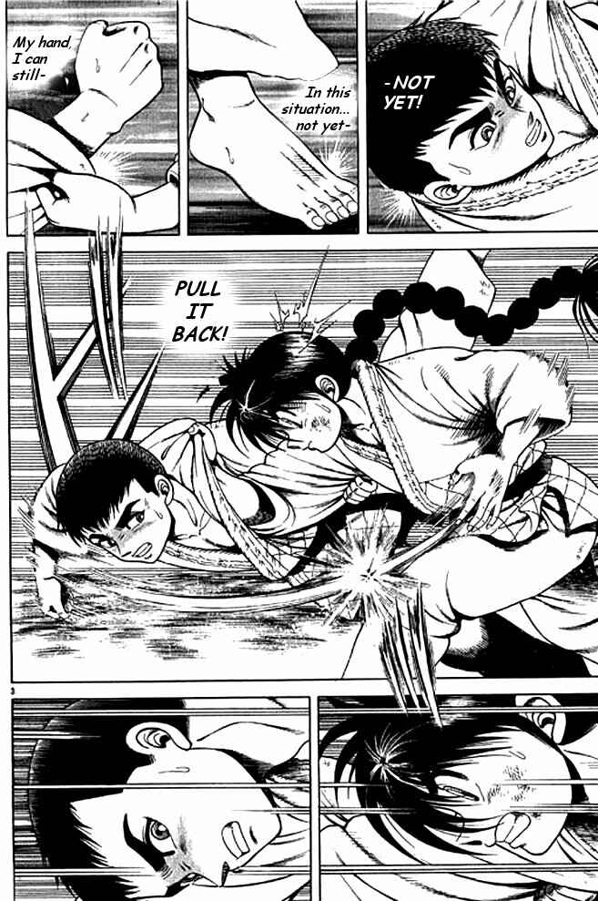 Page 22 Chapter 10 Shin Kotaro Makaritoru! Juudouhen
