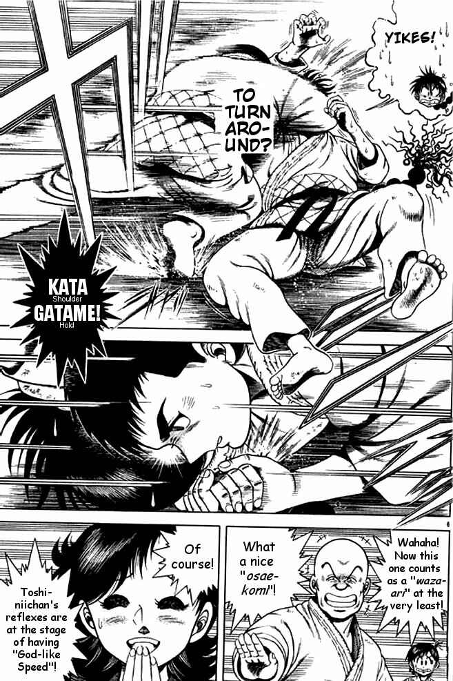 Page 25 Chapter 10 Shin Kotaro Makaritoru! Juudouhen