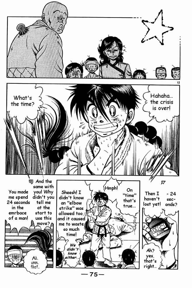 Page 31 Chapter 10 Shin Kotaro Makaritoru! Juudouhen