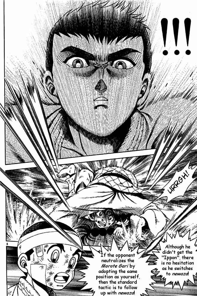 Page 6 Chapter 10 Shin Kotaro Makaritoru! Juudouhen