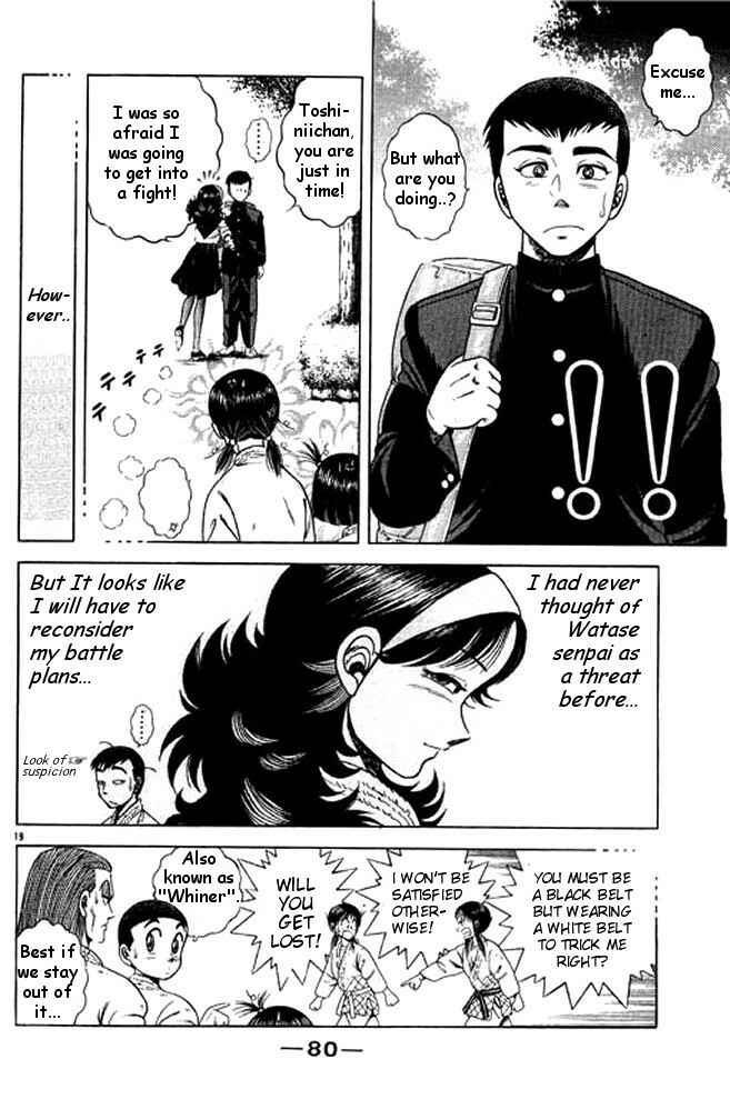 Page 18 Chapter 26 Shin Kotaro Makaritoru! Juudouhen