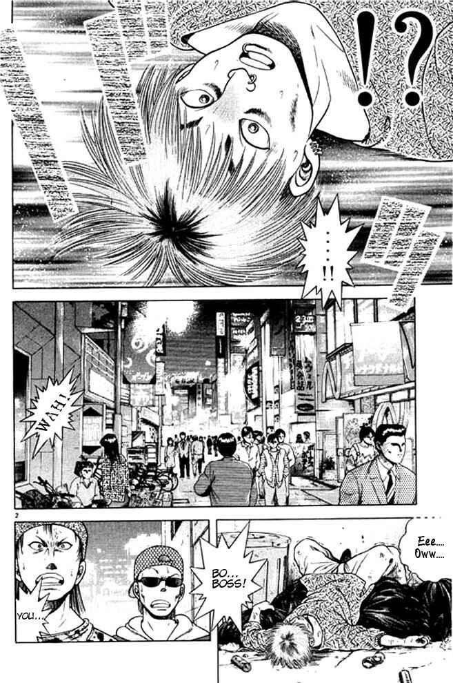 Page 20 Chapter 26 Shin Kotaro Makaritoru! Juudouhen