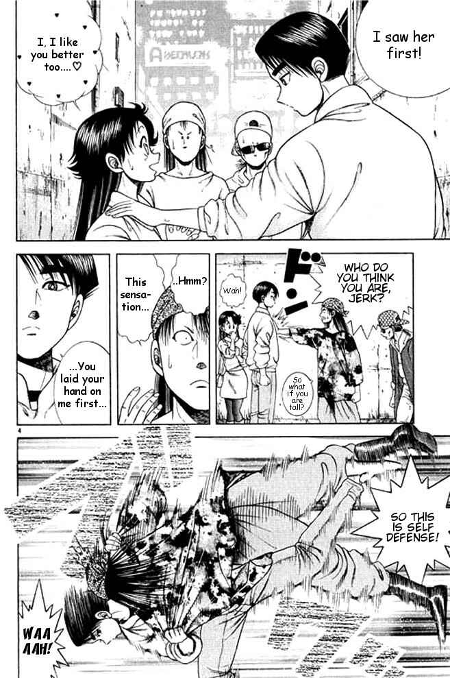 Page 22 Chapter 26 Shin Kotaro Makaritoru! Juudouhen