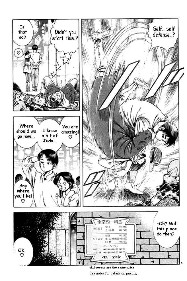 Page 23 Chapter 26 Shin Kotaro Makaritoru! Juudouhen