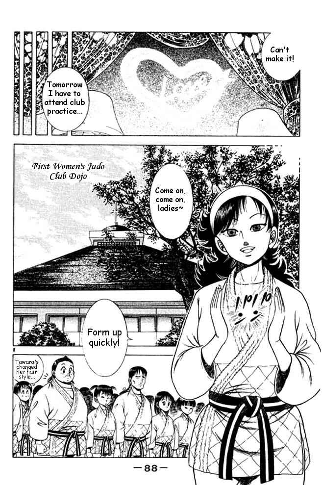 Page 26 Chapter 26 Shin Kotaro Makaritoru! Juudouhen