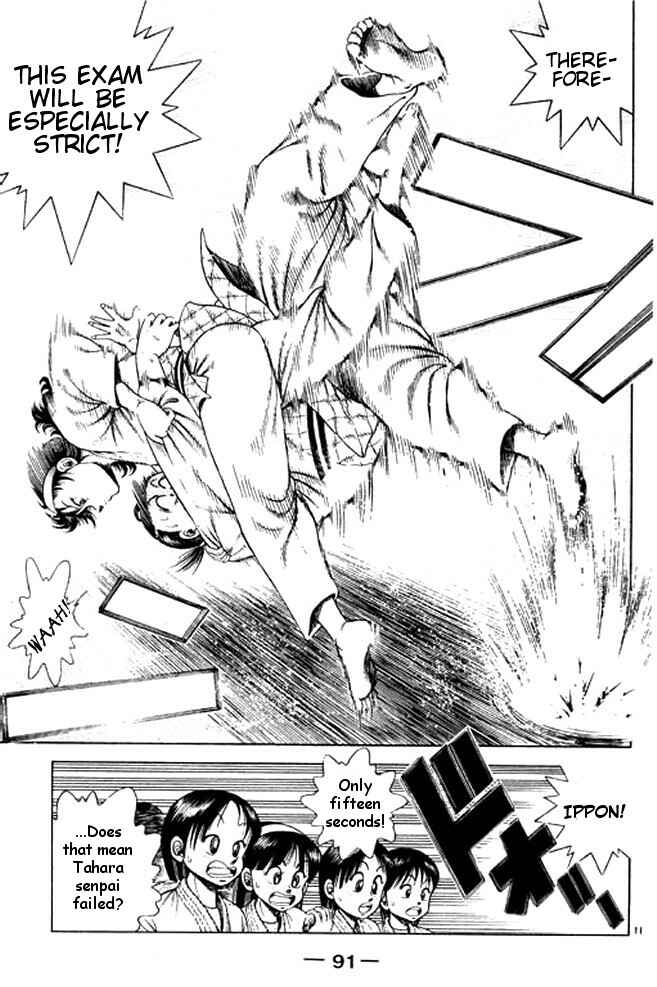 Page 29 Chapter 26 Shin Kotaro Makaritoru! Juudouhen
