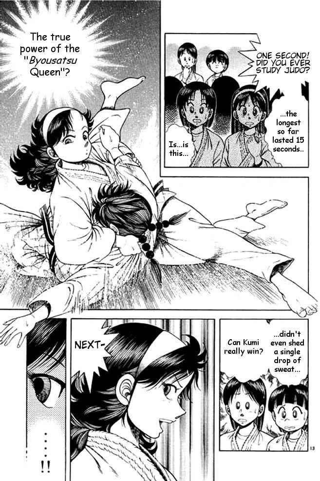 Page 31 Chapter 26 Shin Kotaro Makaritoru! Juudouhen