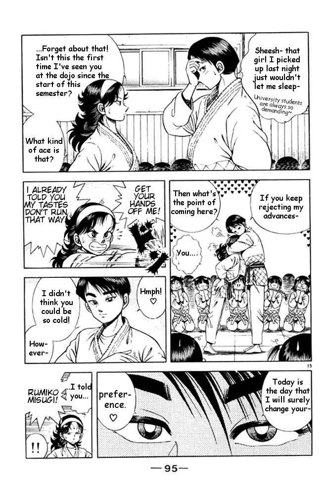 Page 33 Chapter 26 Shin Kotaro Makaritoru! Juudouhen
