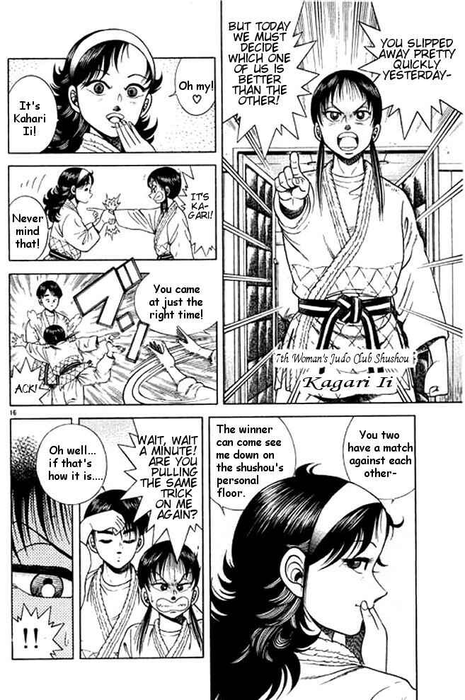 Page 34 Chapter 26 Shin Kotaro Makaritoru! Juudouhen