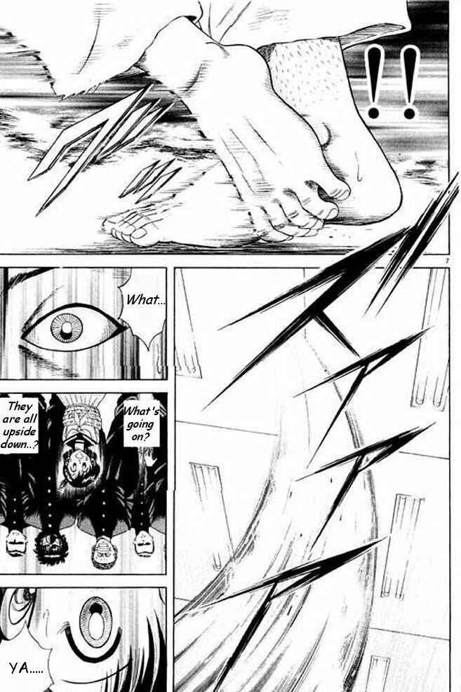 Page 11 Chapter 5 Shin Kotaro Makaritoru! Juudouhen