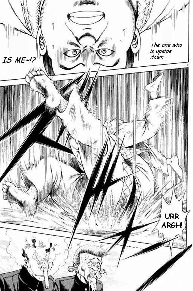 Page 13 Chapter 5 Shin Kotaro Makaritoru! Juudouhen