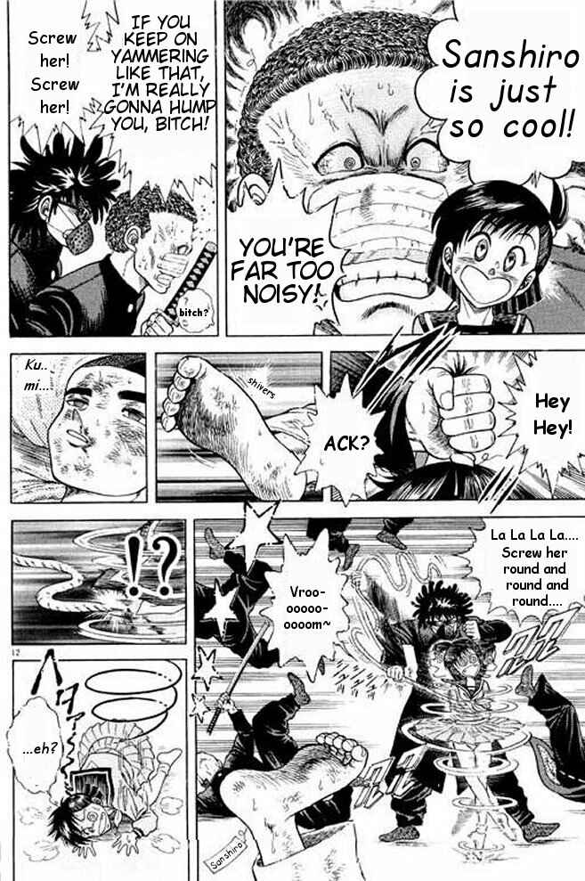 Page 16 Chapter 5 Shin Kotaro Makaritoru! Juudouhen