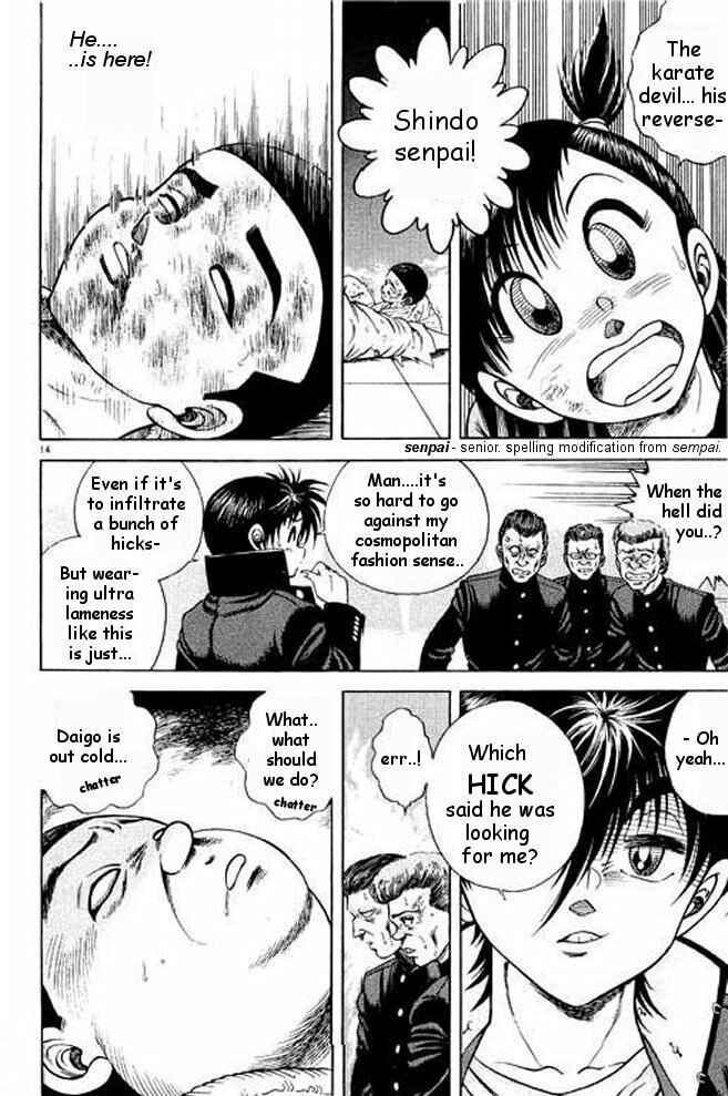 Page 18 Chapter 5 Shin Kotaro Makaritoru! Juudouhen