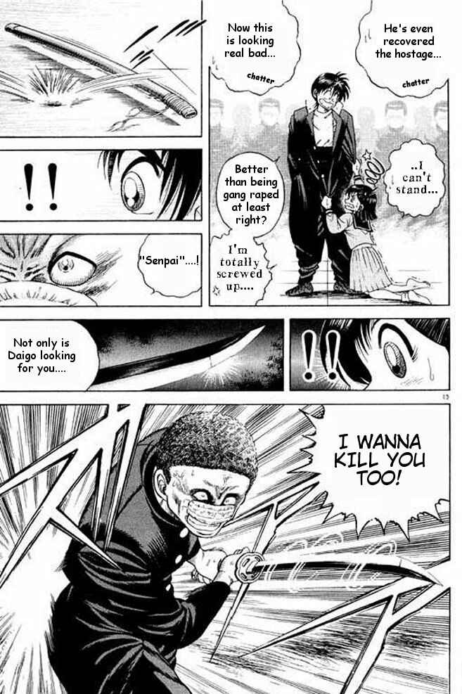 Page 19 Chapter 5 Shin Kotaro Makaritoru! Juudouhen