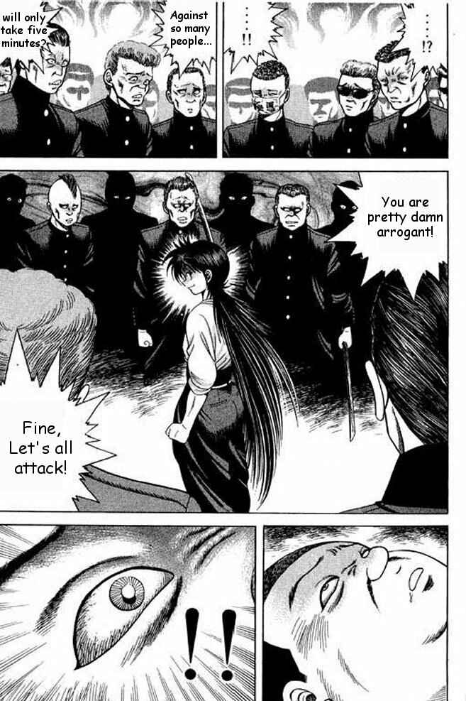 Page 22 Chapter 5 Shin Kotaro Makaritoru! Juudouhen