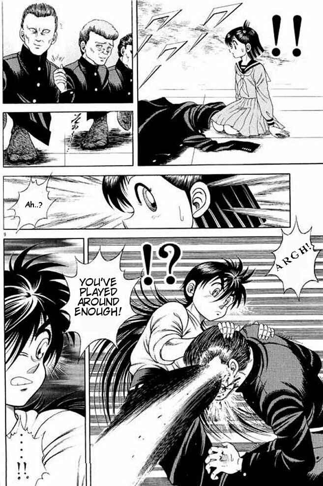 Page 29 Chapter 5 Shin Kotaro Makaritoru! Juudouhen