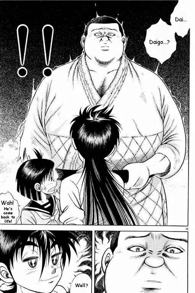 Page 36 Chapter 5 Shin Kotaro Makaritoru! Juudouhen