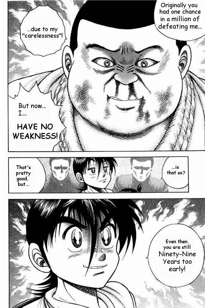 Page 39 Chapter 5 Shin Kotaro Makaritoru! Juudouhen