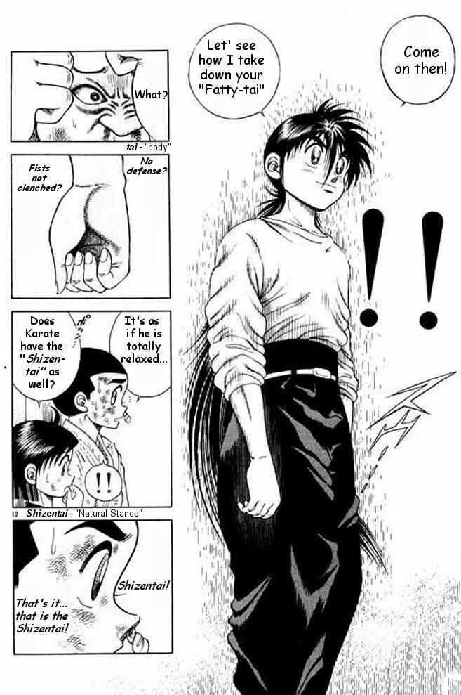 Page 51 Chapter 5 Shin Kotaro Makaritoru! Juudouhen