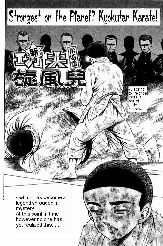Page 6 Chapter 5 Shin Kotaro Makaritoru! Juudouhen