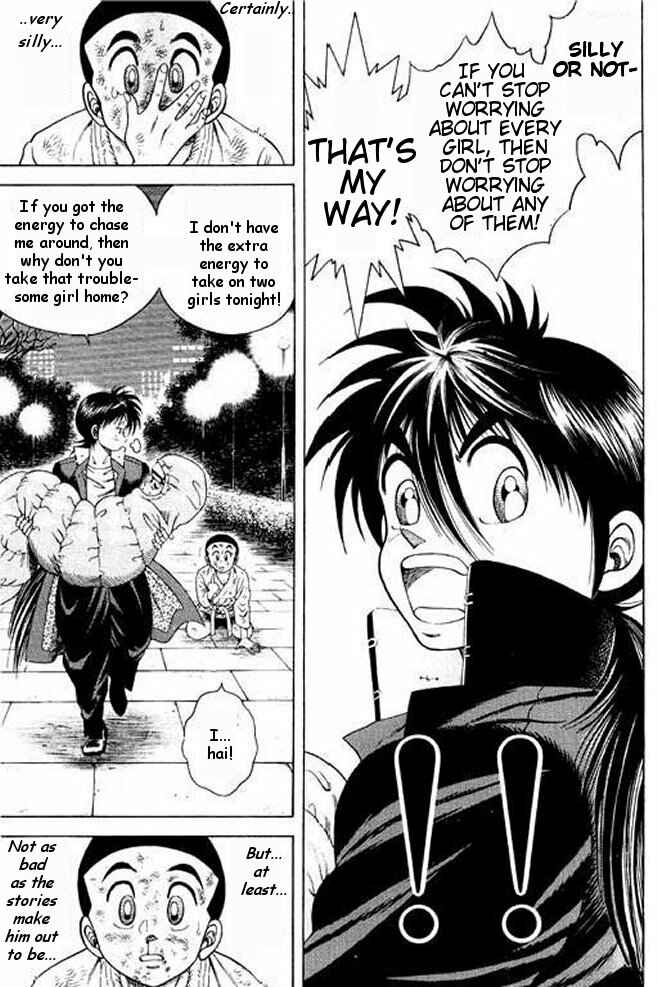 Page 70 Chapter 5 Shin Kotaro Makaritoru! Juudouhen