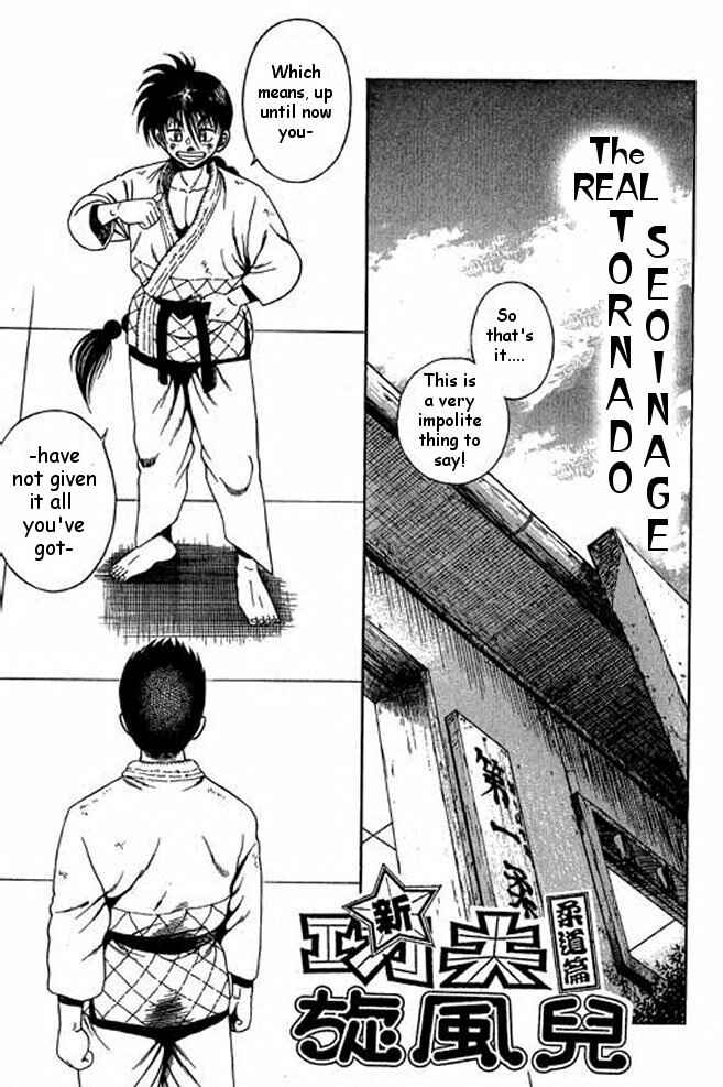 Page 1 Chapter 11 Shin Kotaro Makaritoru! Juudouhen