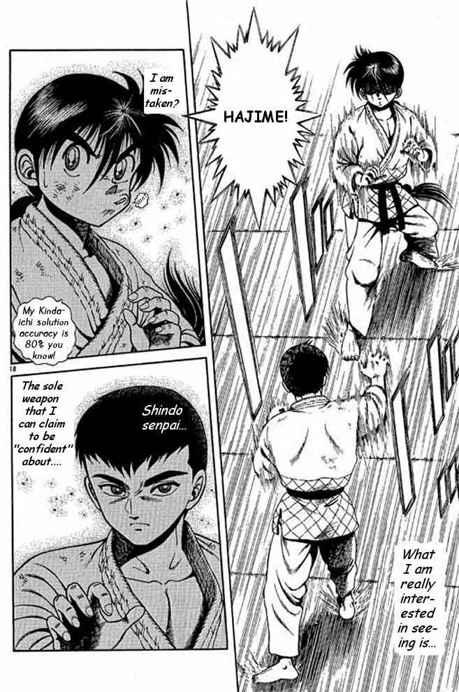 Page 15 Chapter 11 Shin Kotaro Makaritoru! Juudouhen