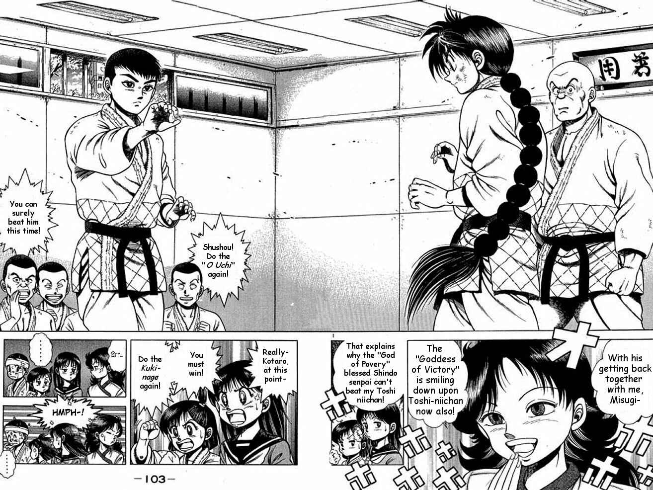 Page 17 Chapter 11 Shin Kotaro Makaritoru! Juudouhen