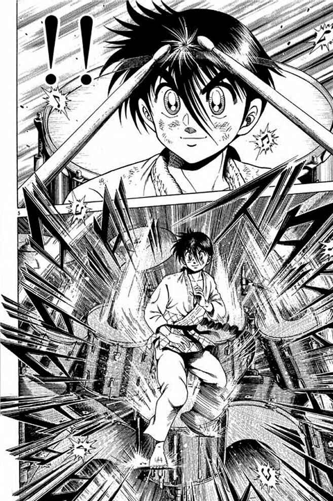 Page 20 Chapter 11 Shin Kotaro Makaritoru! Juudouhen